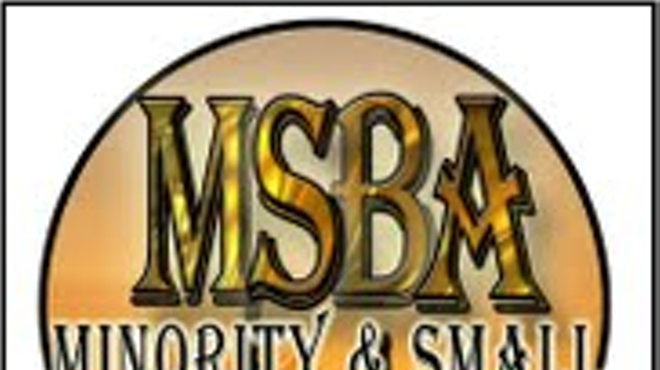 Image: 2014 MSBA Outstanding Small and Minority Business Awards