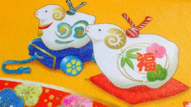 Image: Greet the New Year with Japanese Ink Brush Painting