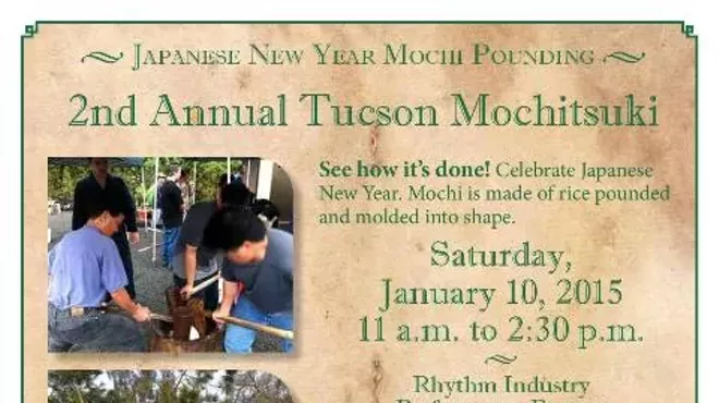Image: Japanese New Year's Mochitsuki Celebration