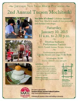 Image: Japanese New Year's Mochitsuki Celebration