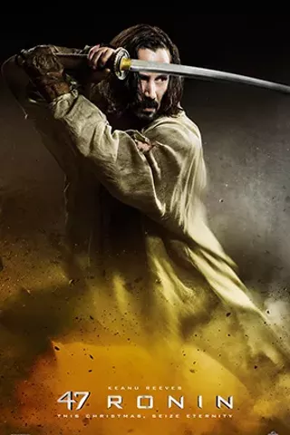 Image: 47 Ronin