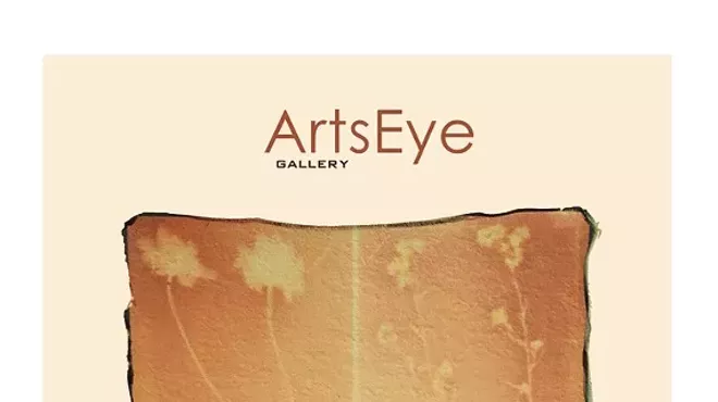 Image: 7th Annual Curious Camera Event