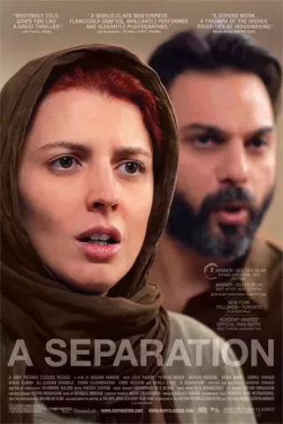 Image: A Separation