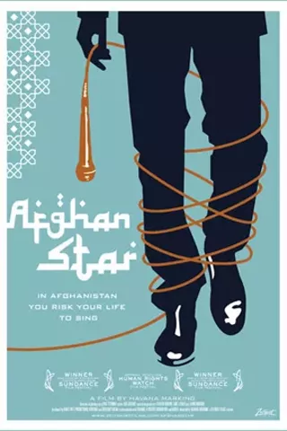 Image: Afghan Star