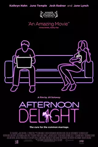 Image: Afternoon Delight