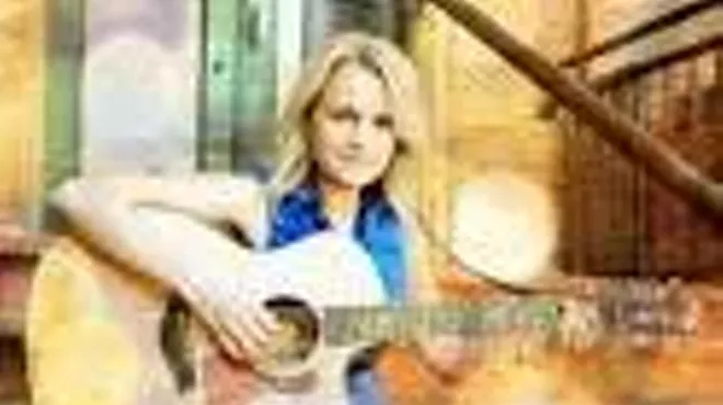 Image: Amber Norgaard Band