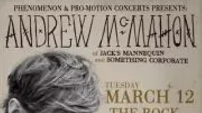 Image: Andrew McMahon