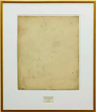 Image: Art Now! In Focus: What Makes an Icon an Icon?