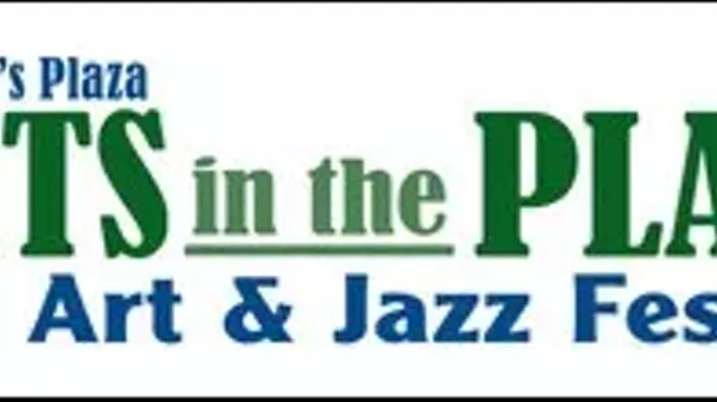 Image: Arts In The Plaza Fine Art & Jazz Festival