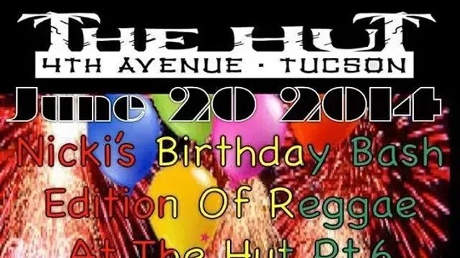 Image: Bass Culture Reggae