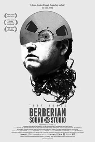 Image: Berberian Sound Studio