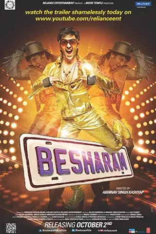 Image: Besharam