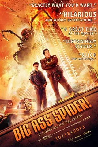 Image: Big Ass Spider!