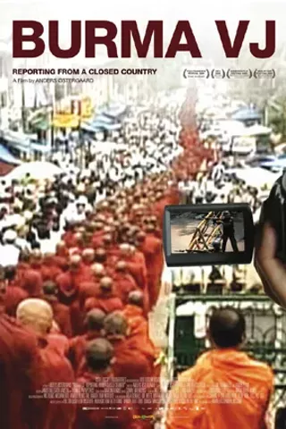 Image: Burma VJ: Reporting From a Closed Country