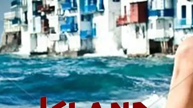 Image: Cheap Trip to Greece