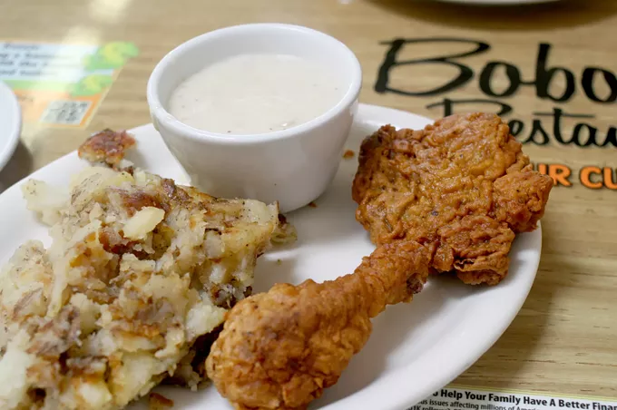 Image: Bobo’s Restaurant