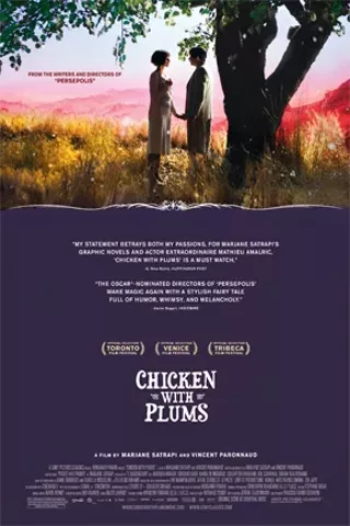 Image: Chicken With Plums