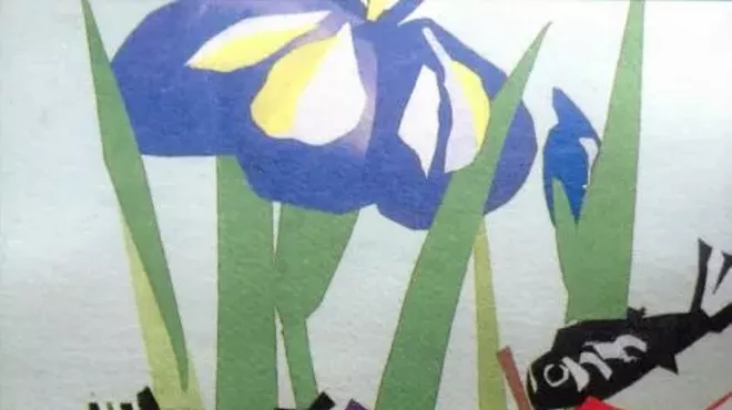 Image: Children's Day Festival