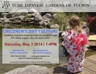 Image: Children's Day Festival