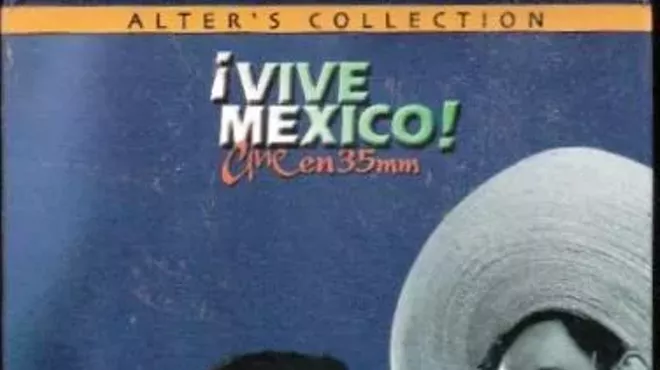 Image: Cine Plaza at the Fox