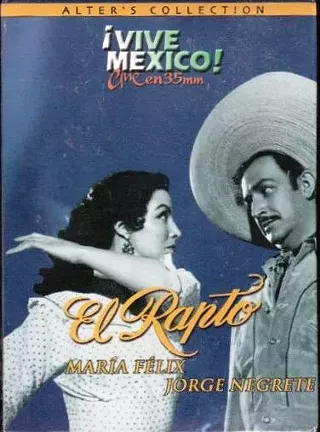 Image: Cine Plaza at the Fox