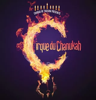 Image: Cirque du Chanukah