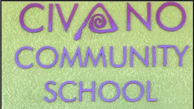 Image: Civano Middle School