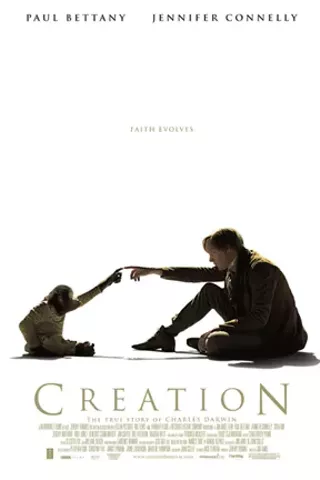 Image: Creation