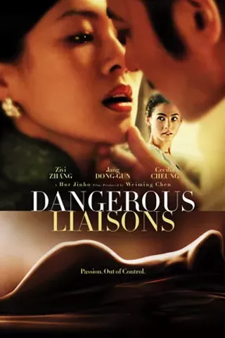 Image: Dangerous Liaisons