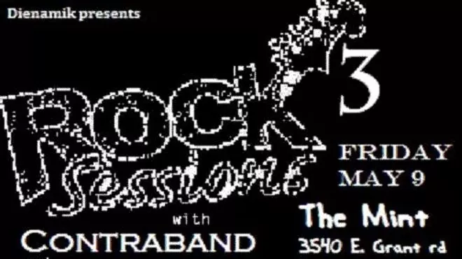 Image: Dienamik presents: Rock Sessions 3