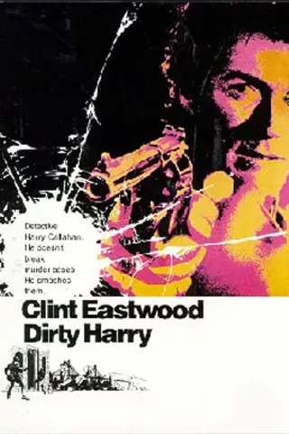 Image: Dirty Harry