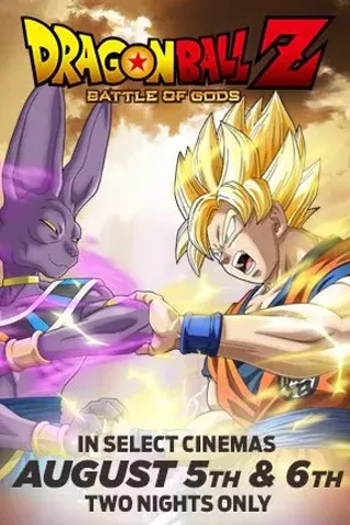 Image: Dragon Ball Z: Battle of the Gods