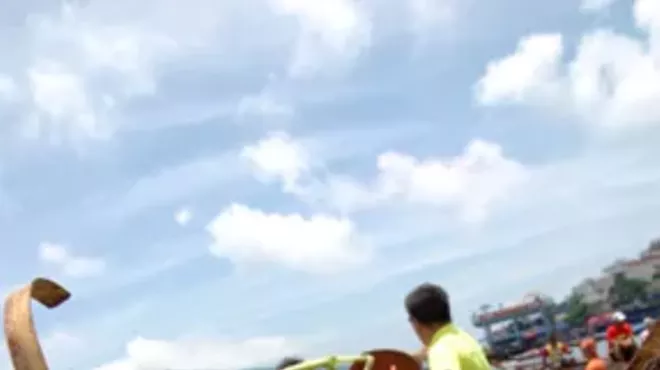 Image: Dragon Boat Festival