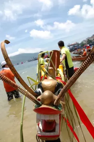 Image: Dragon Boat Festival