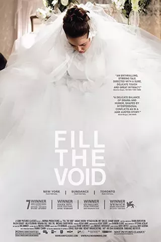 Image: Fill the Void