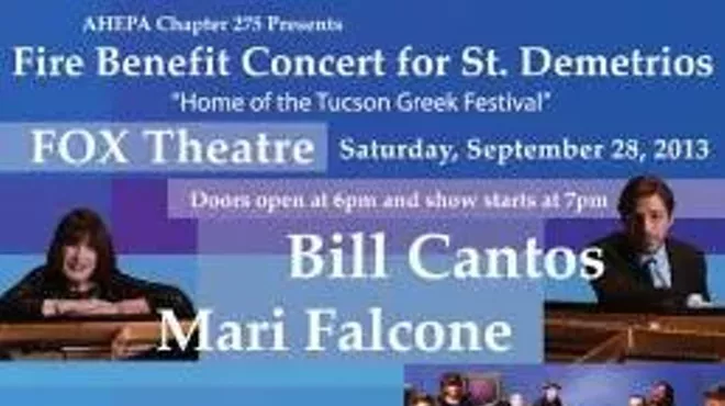 Image: Fire Benefit for St. Demitrios: Bill Cantos Mari Falcone The Jim Howell Band