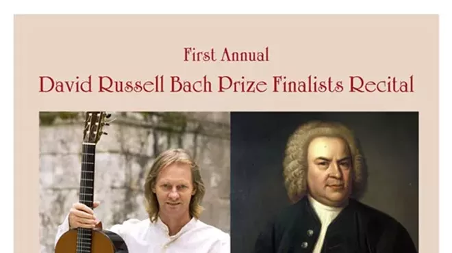 Image: First Annual David Russell Bach Prize Finalists Recital