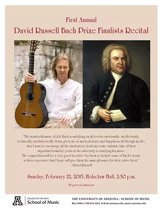 Image: First Annual David Russell Bach Prize Finalists Recital