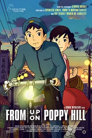Image: From Up on Poppy Hill