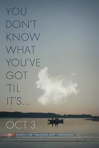 Image: Gone Girl