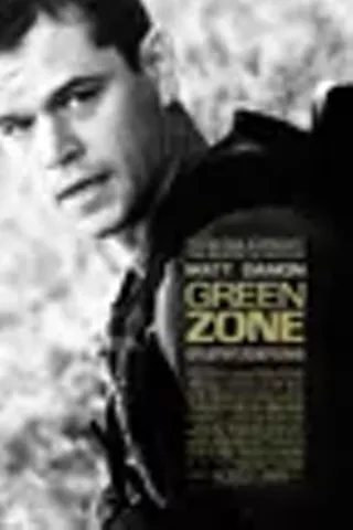 Image: Green Zone