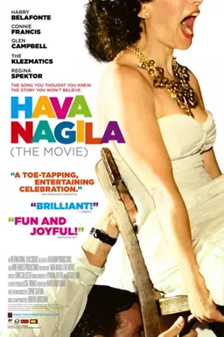 Image: Hava Nagila (The Movie)