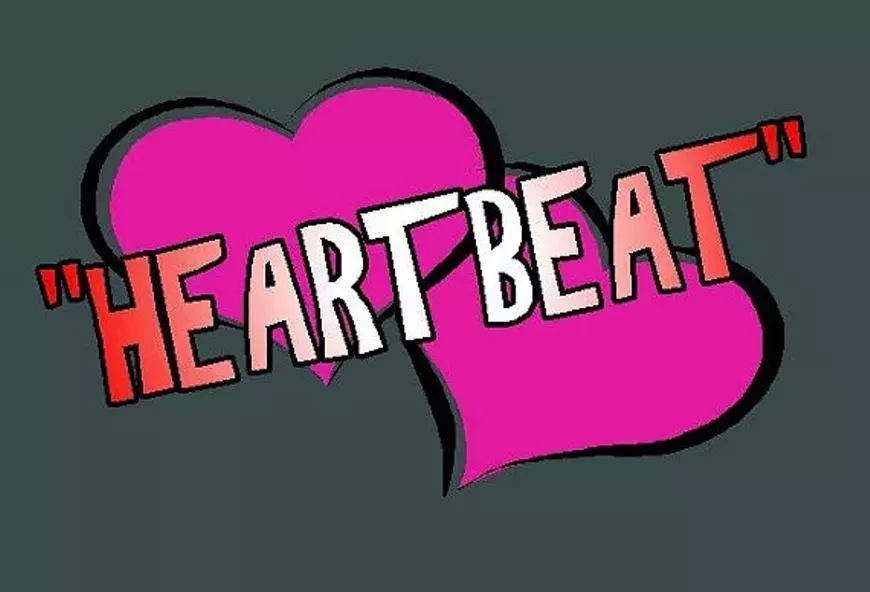 4eef50a4_gray_heartbeat_logo.webp