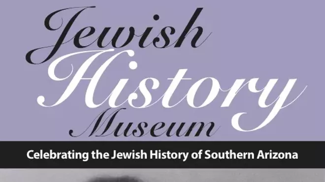 Image: Helene Berr, A Stolen Life