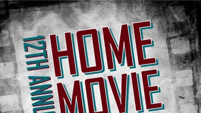 Image: Home Movie Day