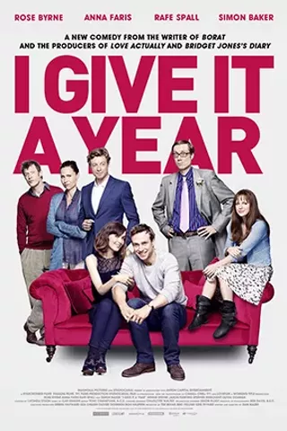 Image: I Give It a Year
