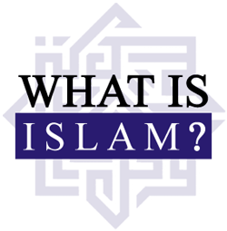 Image: Introduction to Islam