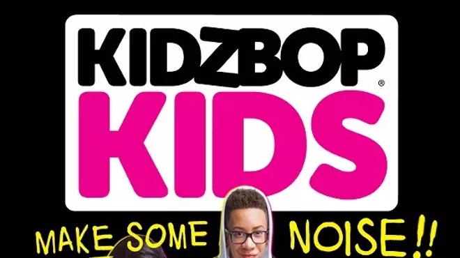 Image: KIDZ BOP Make Some Noise Tour