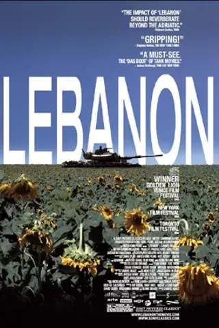 Image: Lebanon