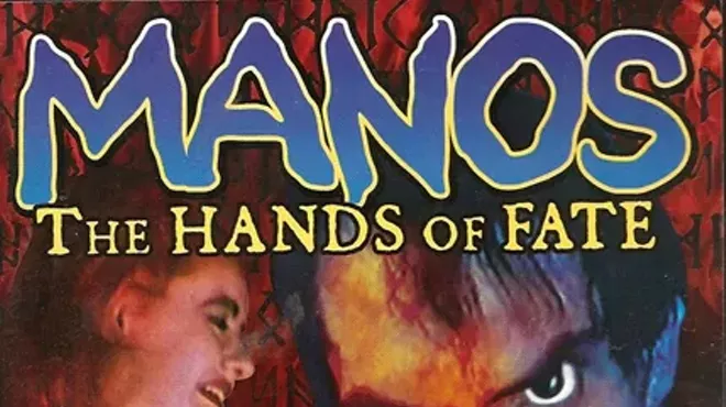 Image: Loft Cinema: Manos: The Hands of Fate
